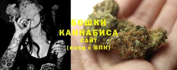 гашиш Балабаново