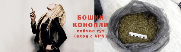 гашиш Балабаново
