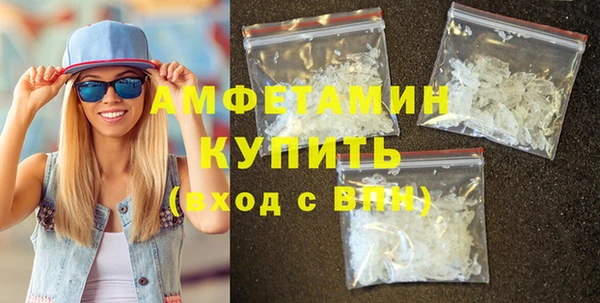 стаф Анжеро-Судженск