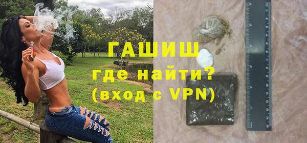 гидропоника Арсеньев