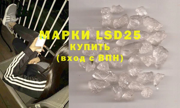 гашишное масло Аркадак