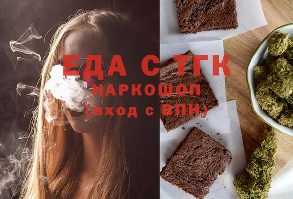 гидропоника Армянск
