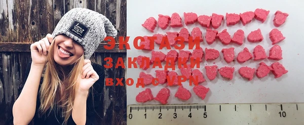 гашиш Балабаново