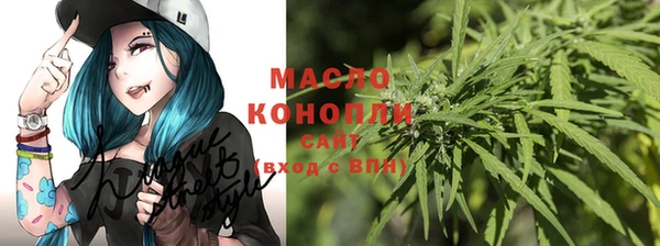 гидропоника Армянск