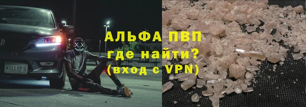 гидропоника Армянск
