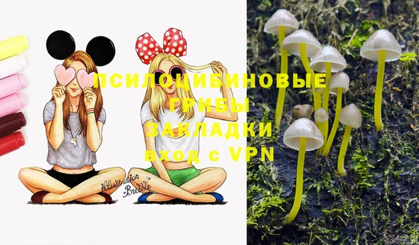 гашиш Балабаново