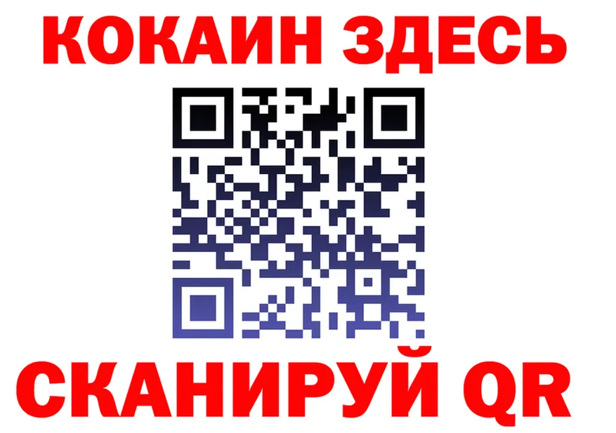 МЕТАДОН VHQ зеркало это блэк спрут Беломорск