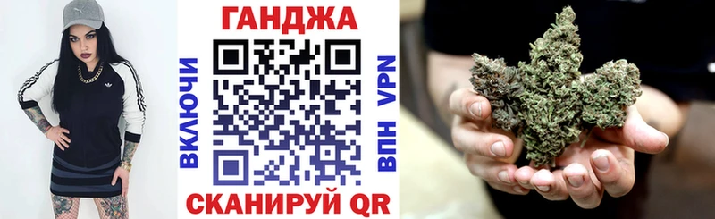 наркошоп  mega сайт  Канабис гибрид  Беломорск 